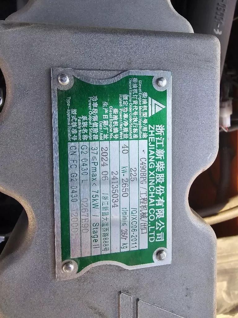 Lonking FD15T