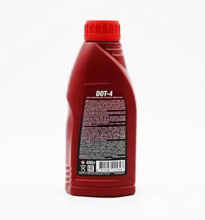 Тормозная жидкость FAVORIT DOT-4 0.455 кг