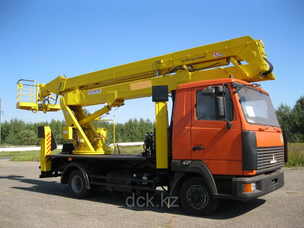 МАЗ ВС-22