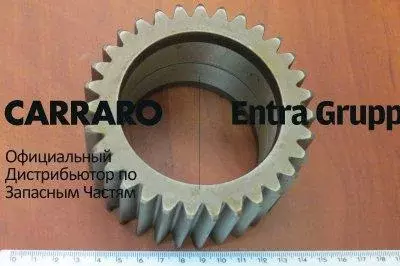 Carraro 642923 сателлит New Holland / Terex / CAT Код: 642923