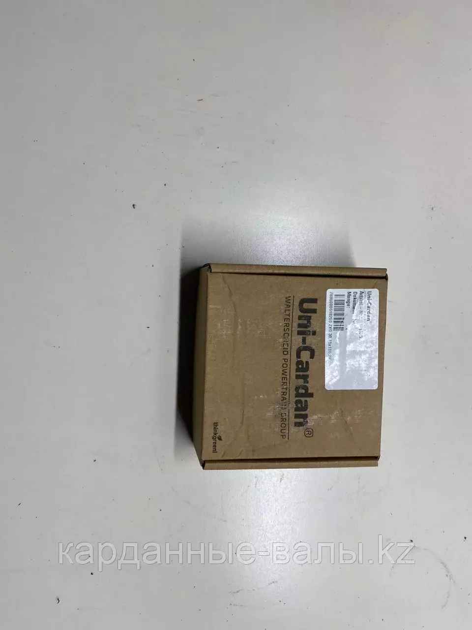 Крестовина 30,15x106,28(30х106) на CASE 6140 87597409 Код: 87597409