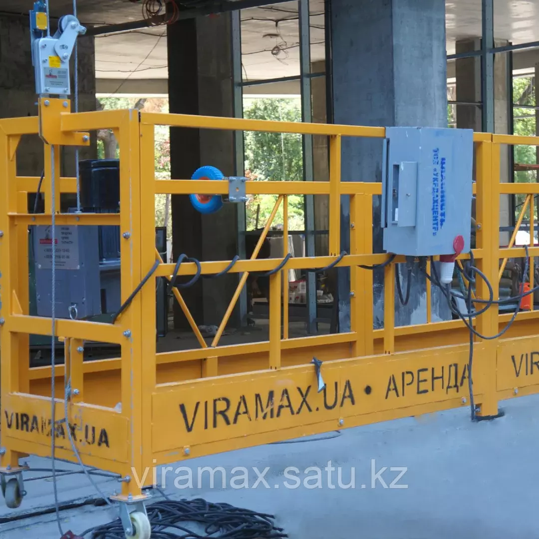 ZLP 630, Люльки Cтроительные
