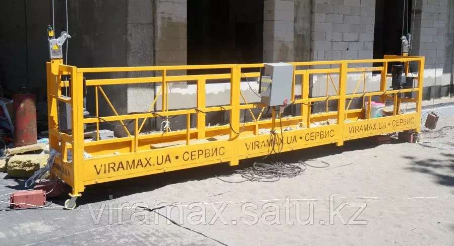 ZLP 630, Люльки Cтроительные