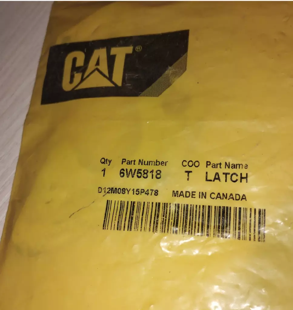 LATCH CATERPILLAR Код: 6W5818