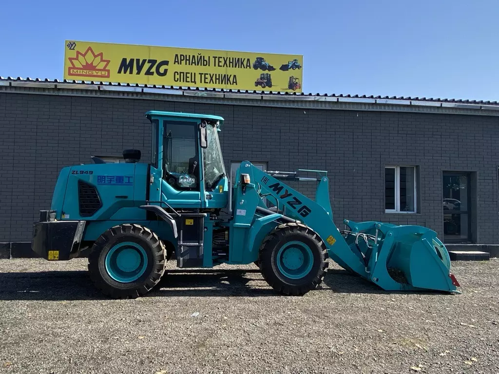 MINGYU ZL949, Фронтальные погрузчики