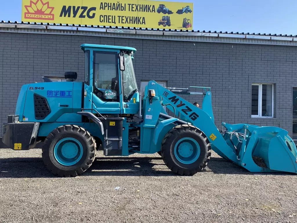 MINGYU ZL949, Фронтальные погрузчики