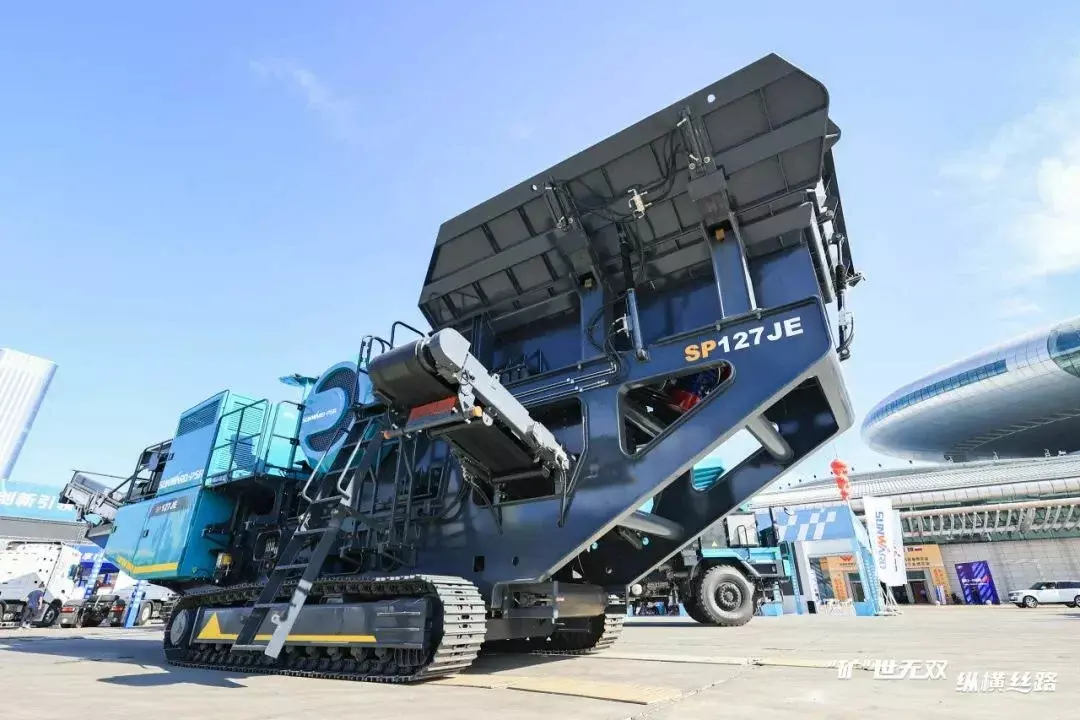 Sunward SP127JE, Дробилки