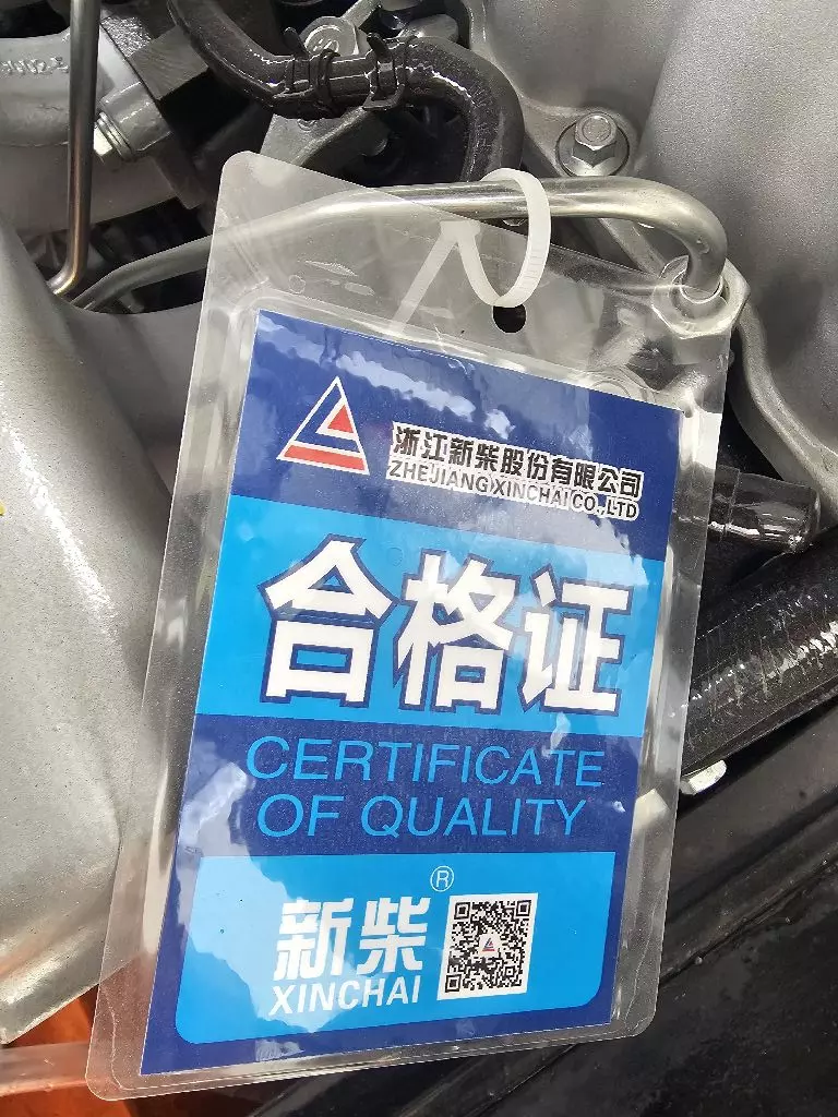 LONKING FD30