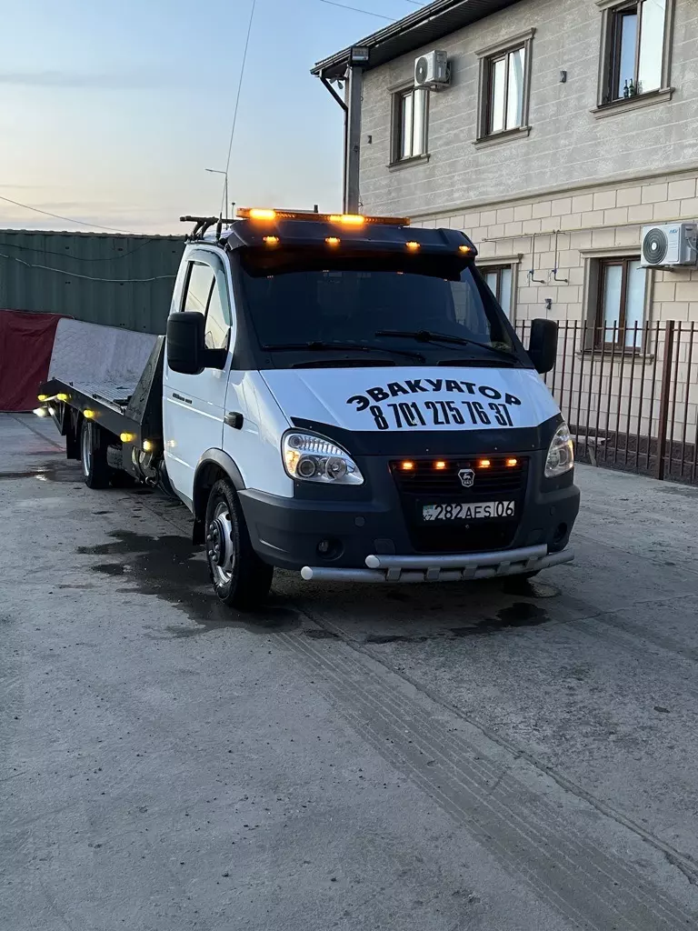 ГАЗ