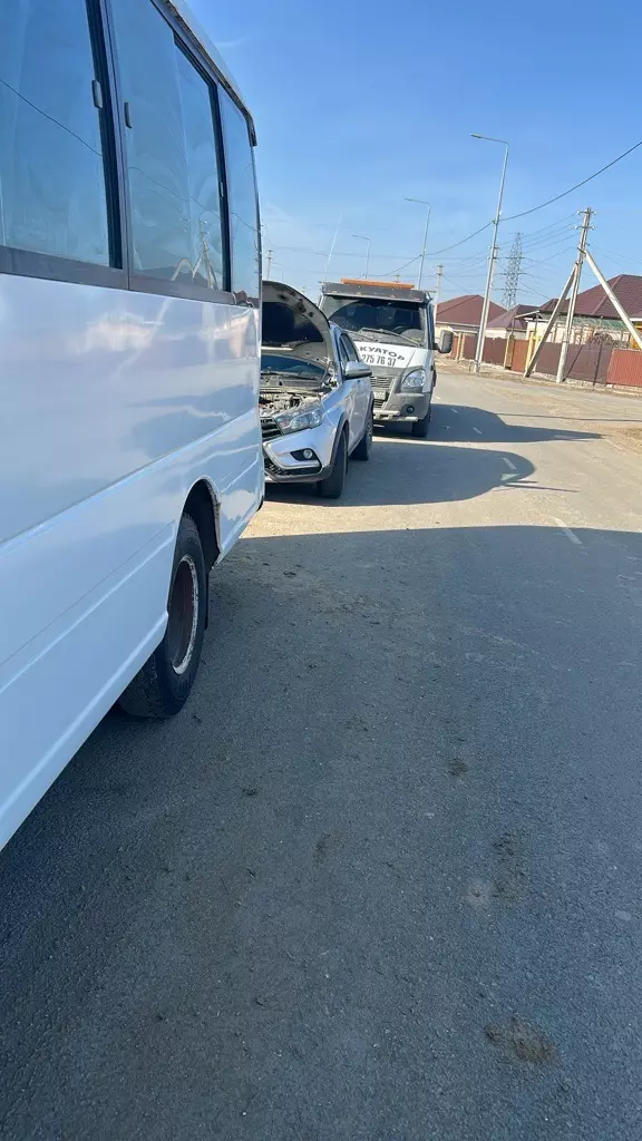 ГАЗ