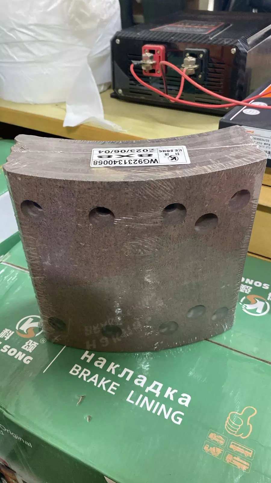 Заклёпка тормозной накладки WG9231340068