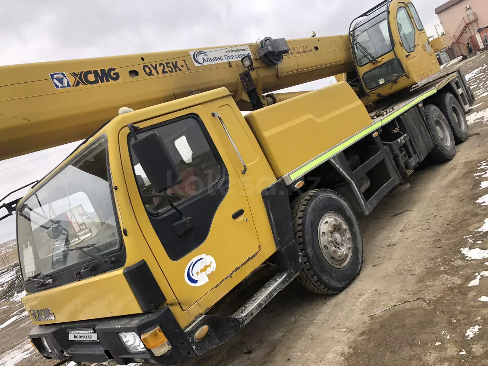 XCMG QAY25