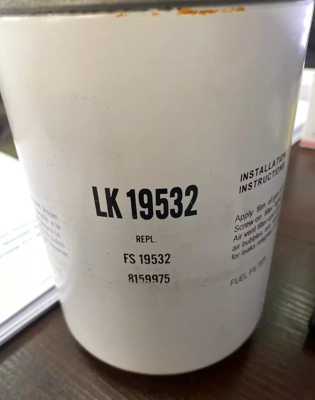 Фильтр LK19532=FS19532=P551856=P551855 Код: УСТ (ОФ)