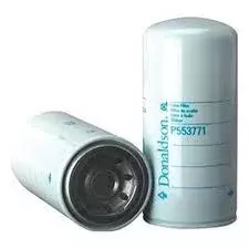 Фильтр P553771 ( B236 = HF6205 = W962 = JX0818 )) Код: (В)