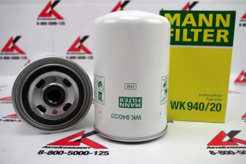 WK940/20 ( EKO03328=WK94020) Код: КОНС (Б)