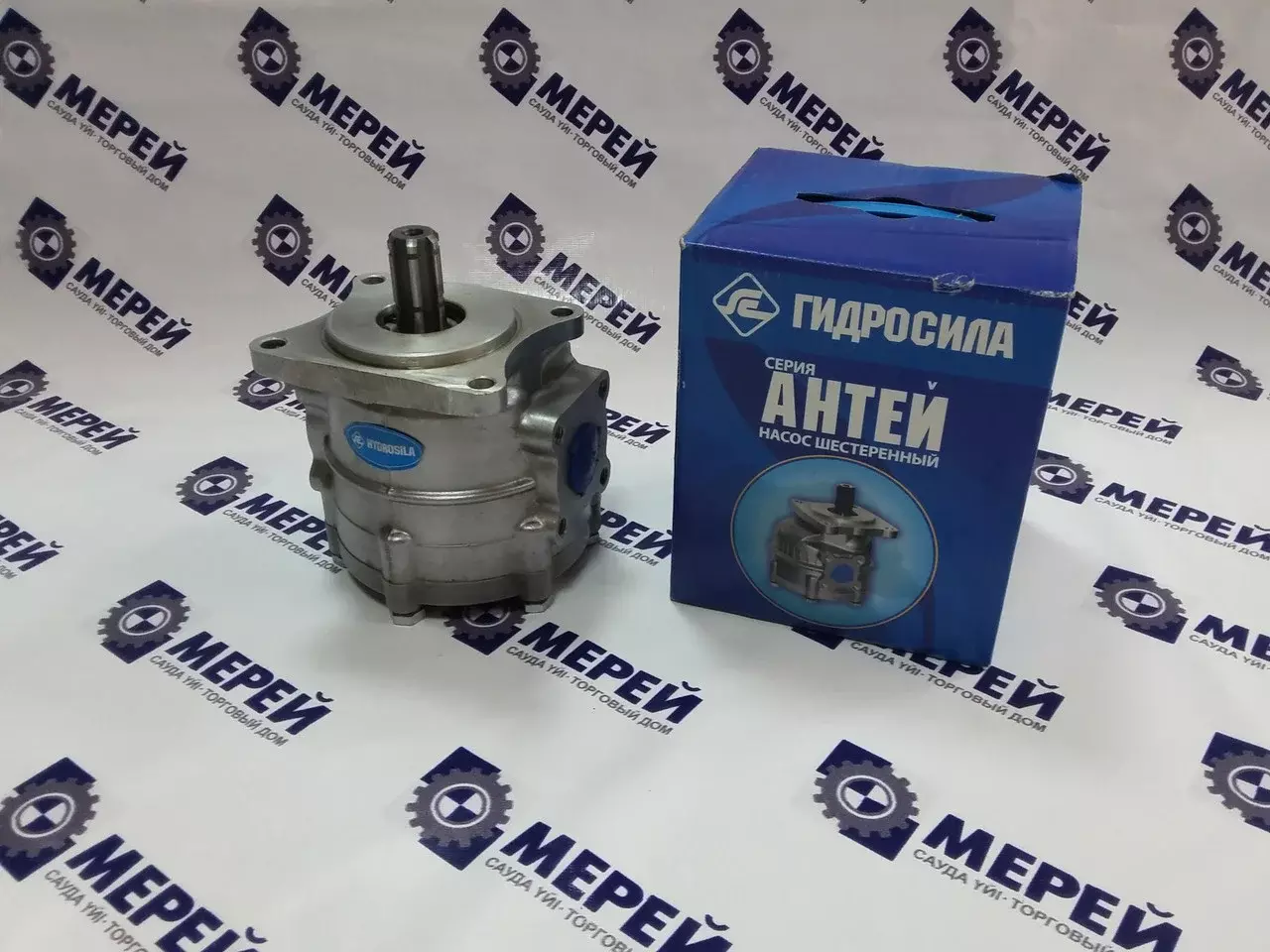 НШ 50АЗ Л Гидросила г.Кировоград Код: 01