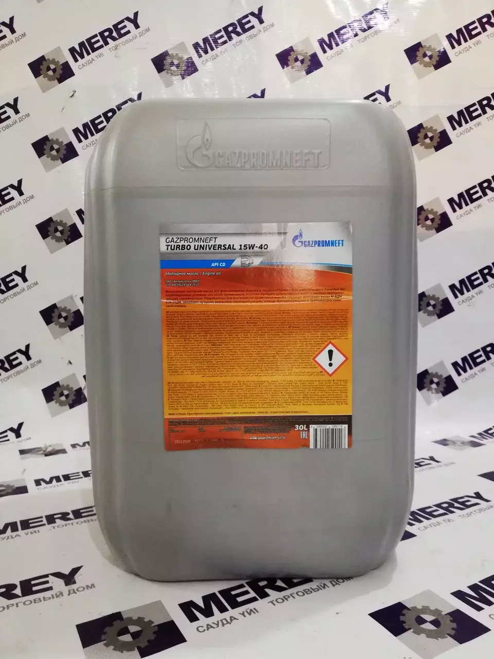 Масло 15W40CD 30л/шт.турбо универсал Gazpromneft Россия Код: 15W40CD