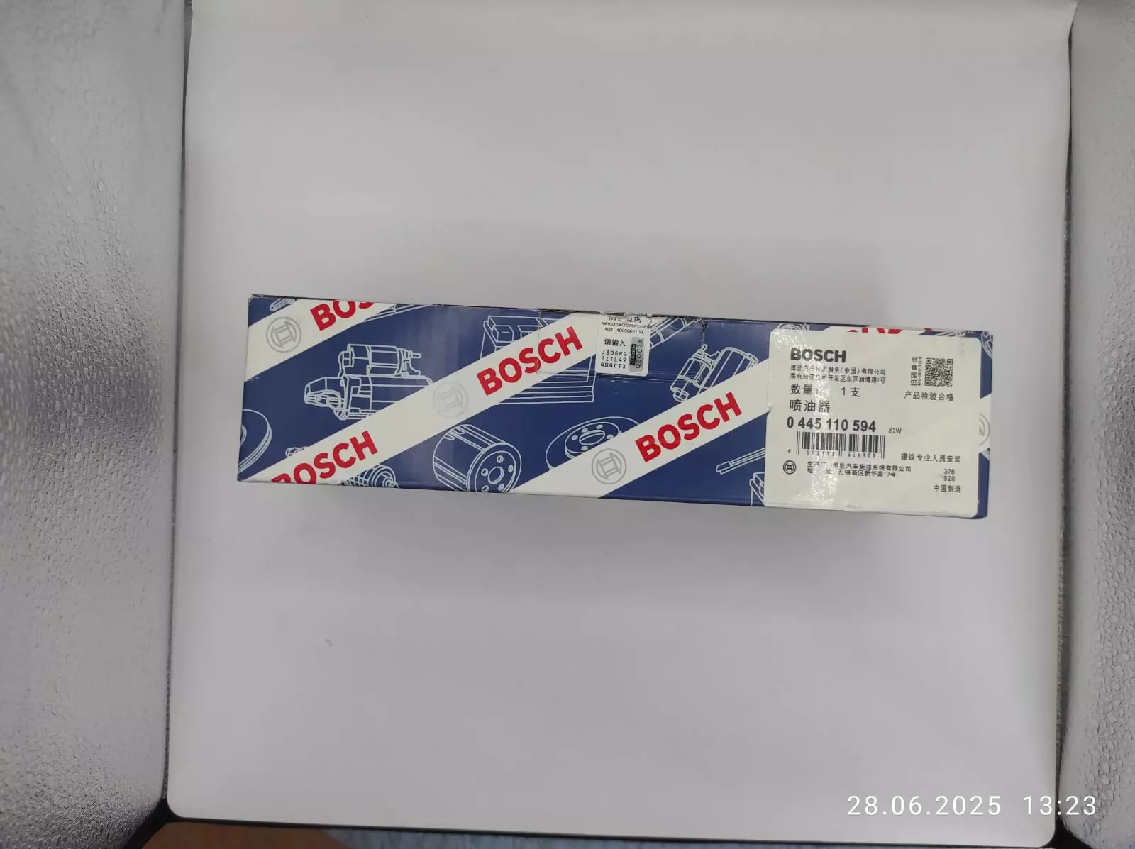 Форсунка топливная BOSCH 0445110594 COMMON RAIL EURO-4