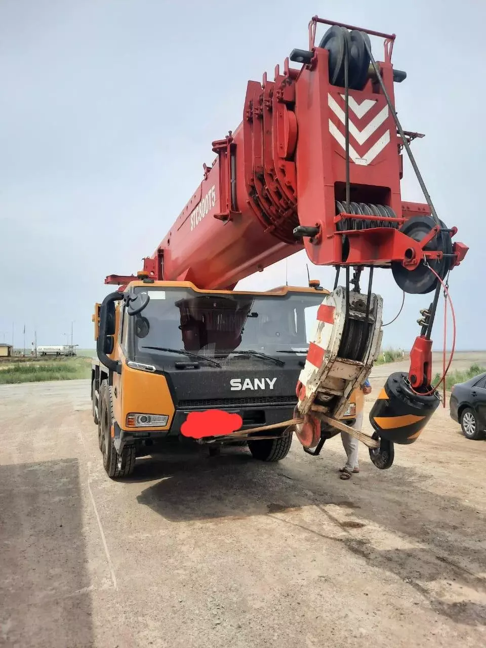 SANY