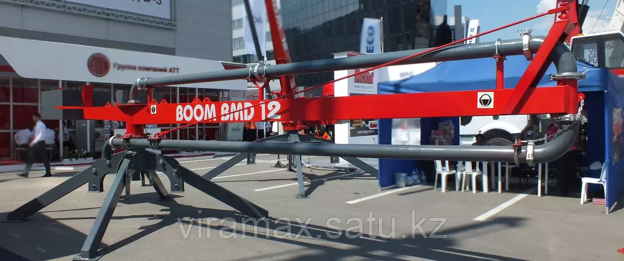 BMD 12, Бетонораздаточные стрелы
