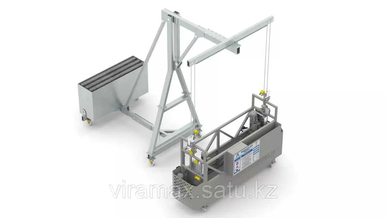 ZLP 630, Люльки Cтроительные
