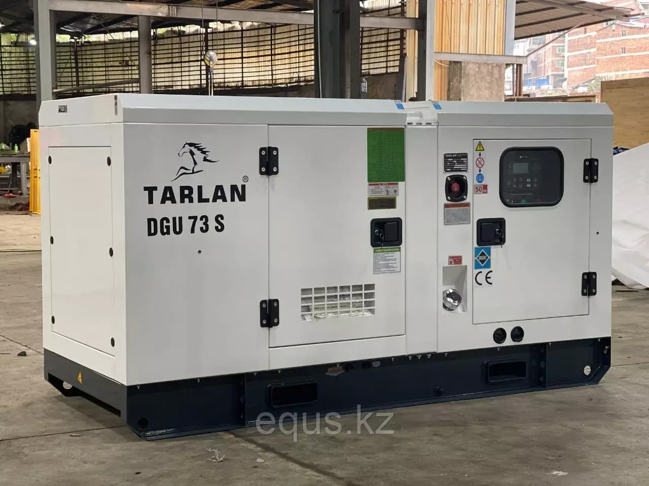 TARLAN DGU73S, Электростанции (Генераторы)