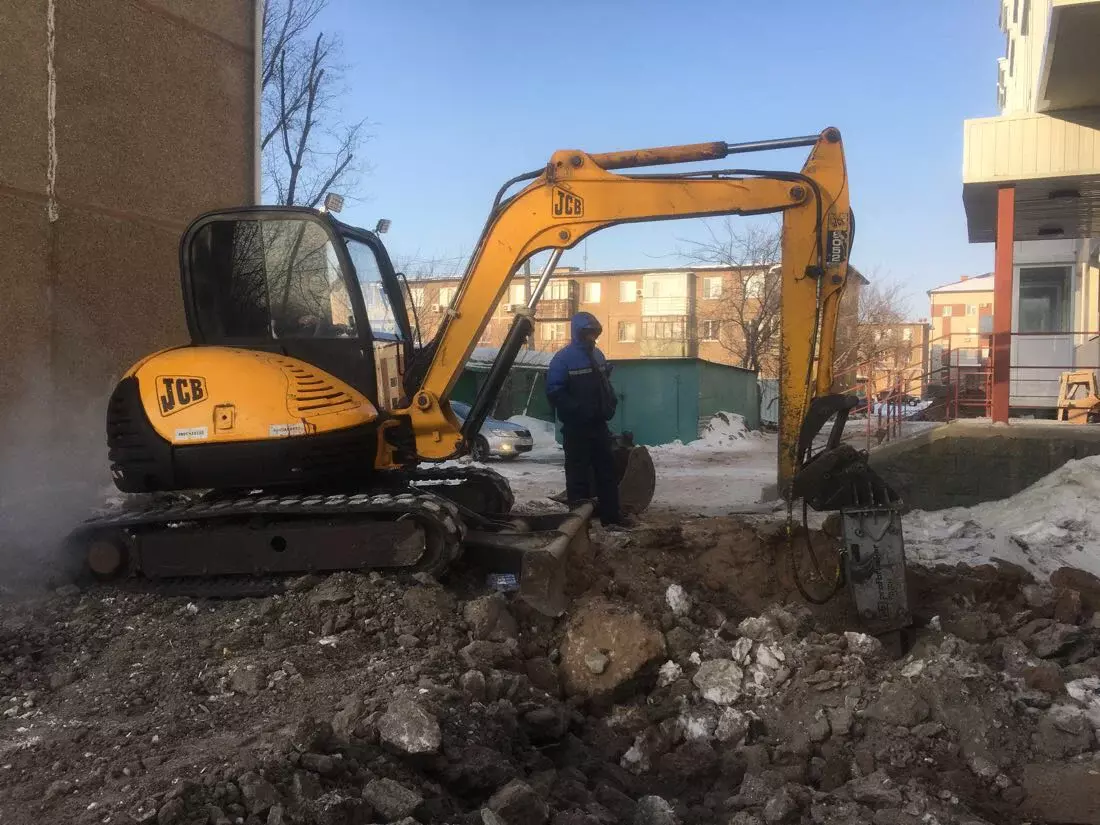JCB