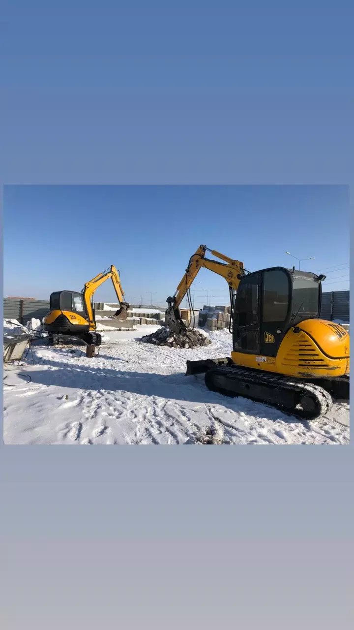 JCB