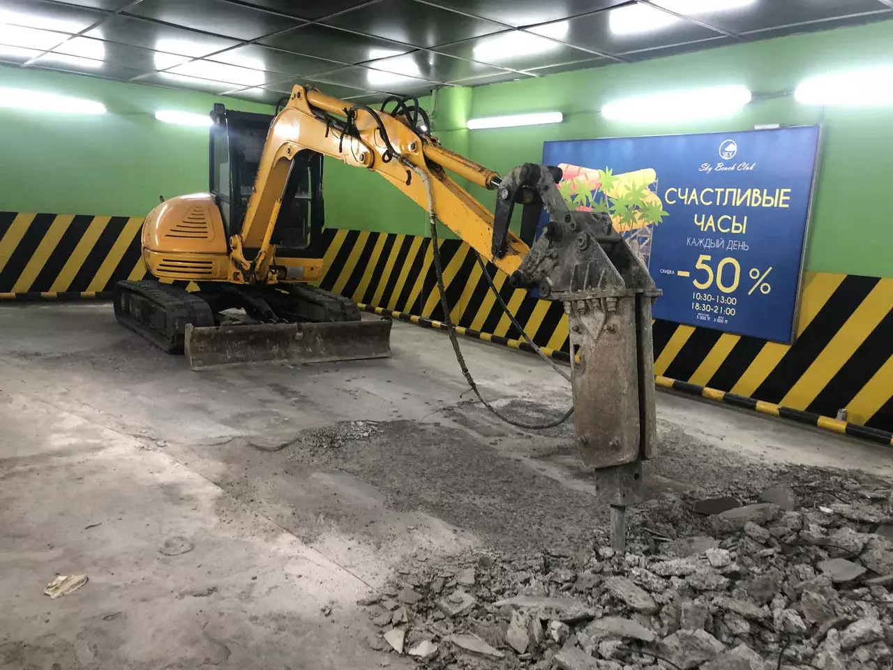 JCB