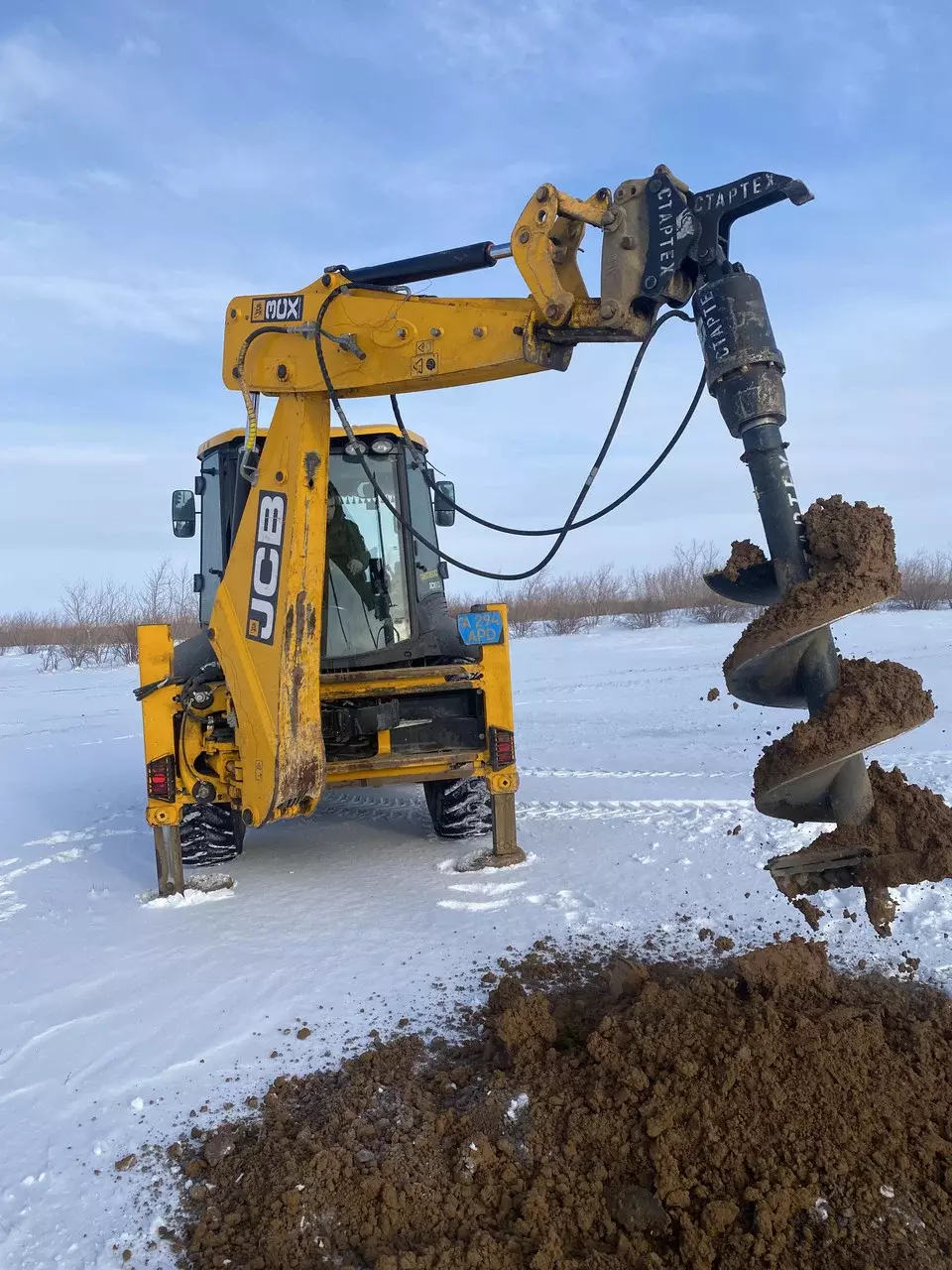 JCB