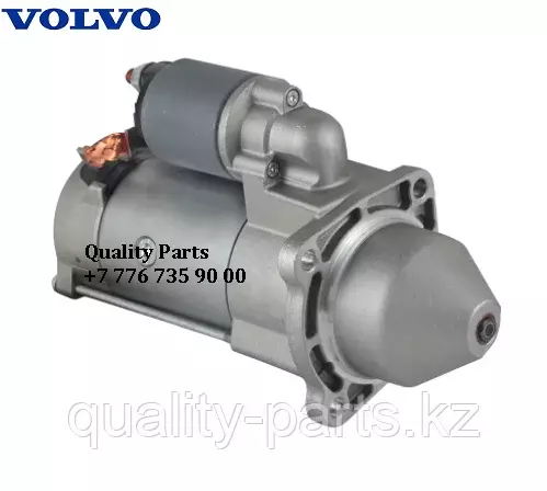 Starter (Стартер), Volvo BL60, Volvo BL60B.