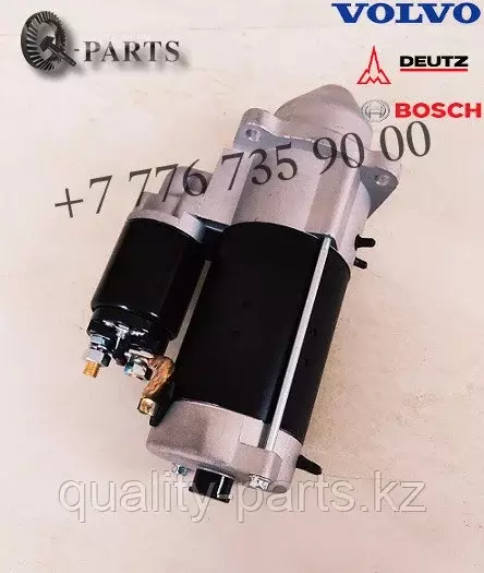 Стартер, VOE2040582, VOE17248726, Volvo BL60