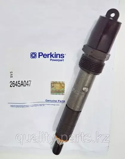 Форсунки на экскаватор-погрузчик Hidromek 102B (с двигателем Perkins)