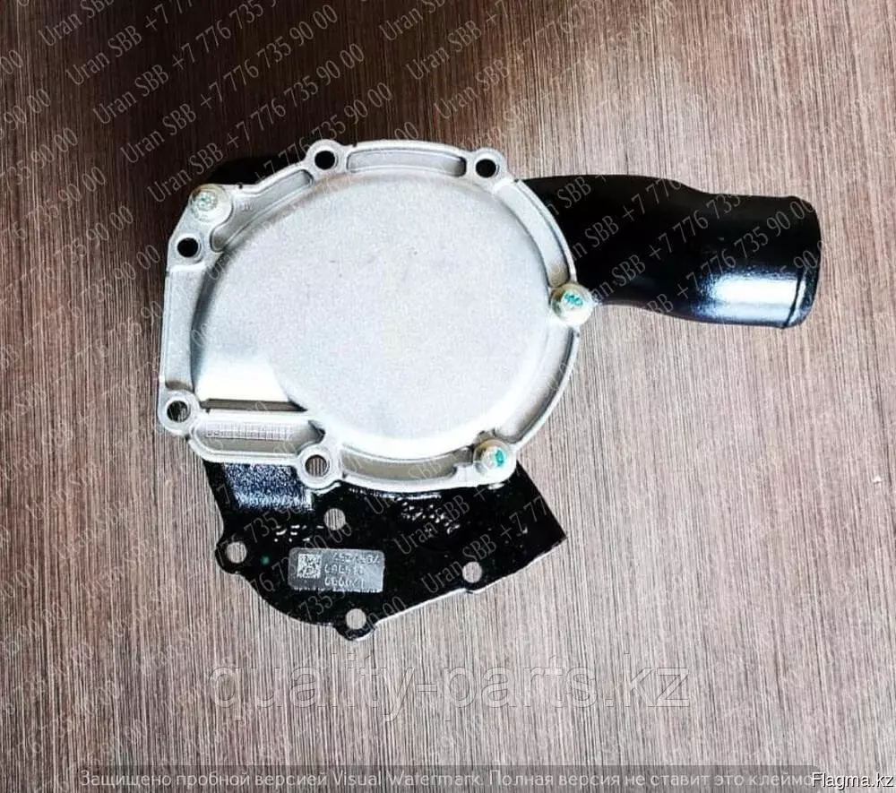Водяной насос (помпа) для Hidromek 102b, 102s Код: 2100696