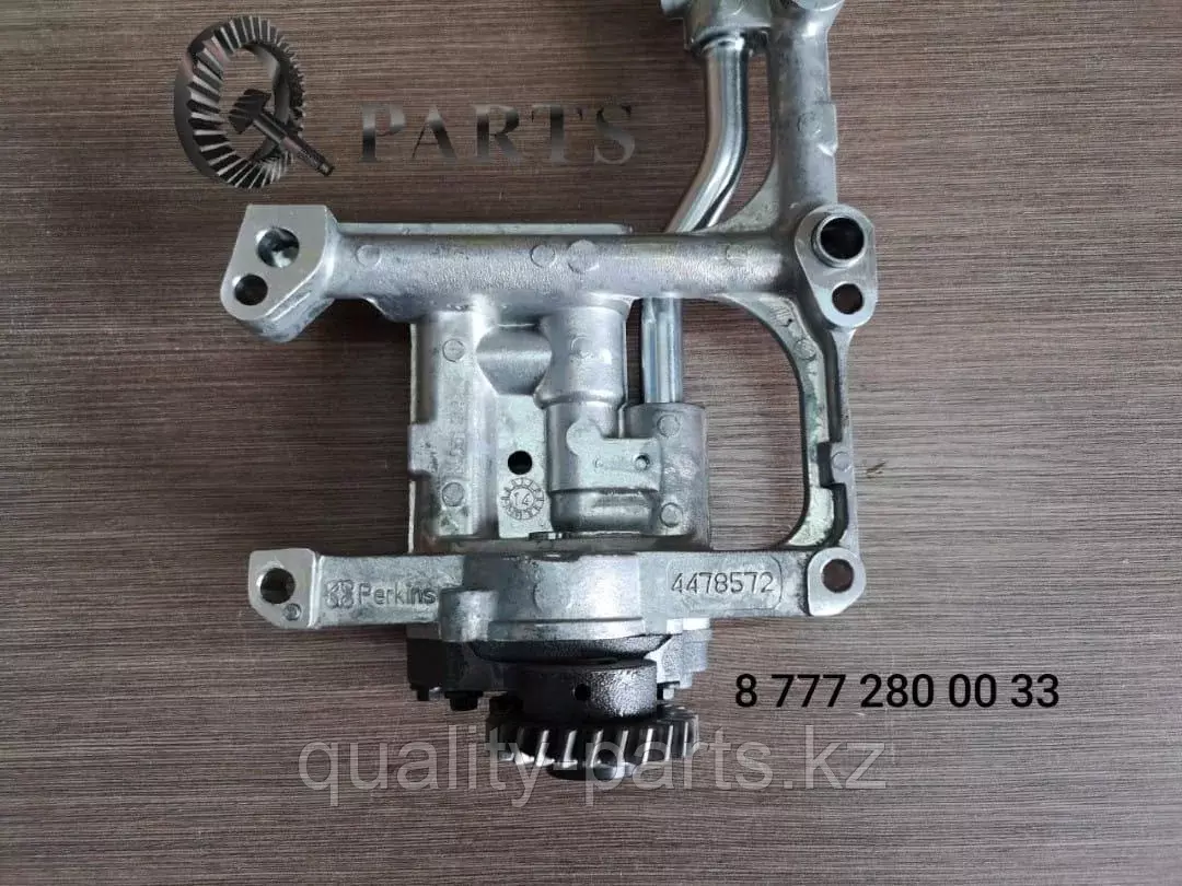 Масляный насос 230-7578, 4132F071 Perkins на экскаватор Кат Caterpillar Код: 2286104