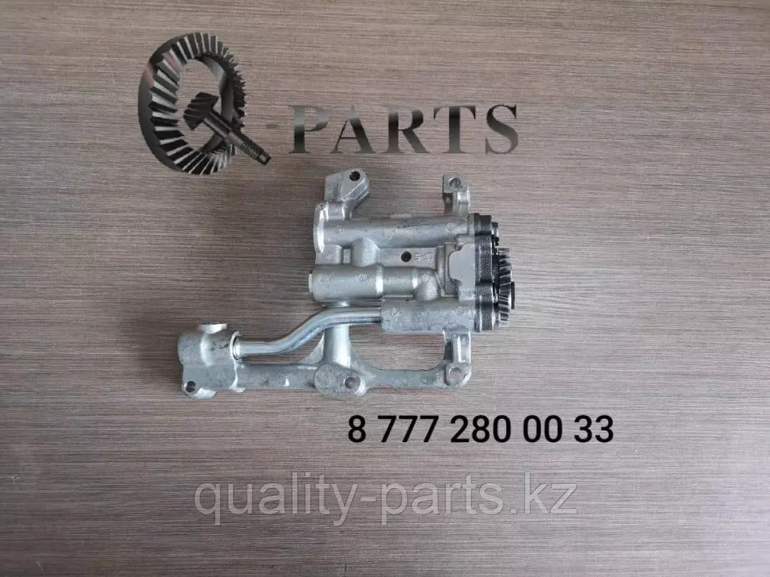 Масляный насос Perkins 225-8329 C4.4 на Caterpillar Кат Код: 2286090