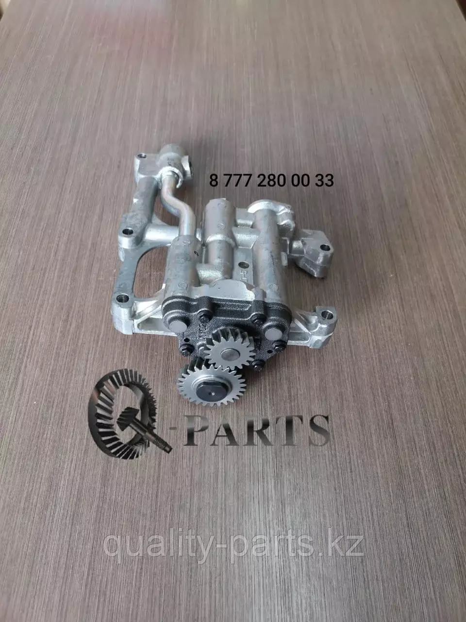 Масляный насос Perkins 225-8329 C4.4 на Caterpillar Кат Код: 2286090