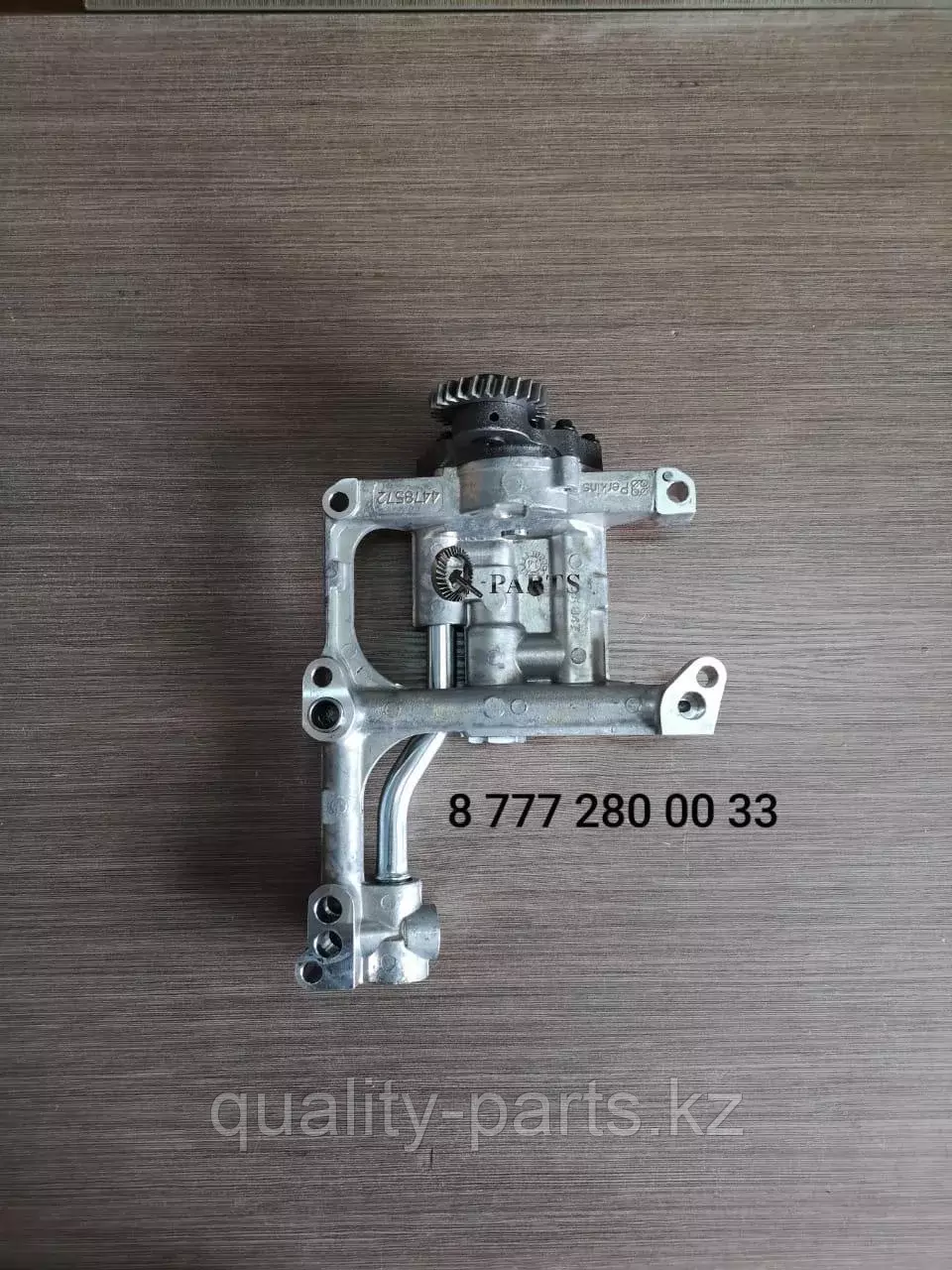 Масляный насос Perkins 225-8329 C4.4 на Caterpillar Кат Код: 2286090