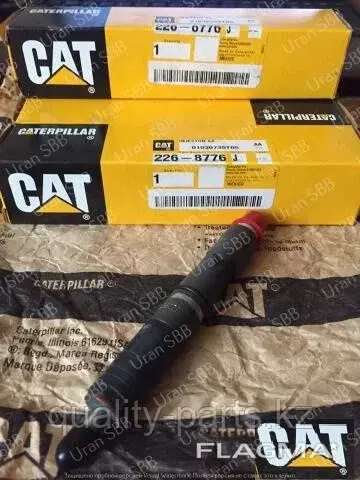 Форсунки, распылители Perkins 2645K612 экскаватор погрузчик Кат Caterpillar Код: 2285296