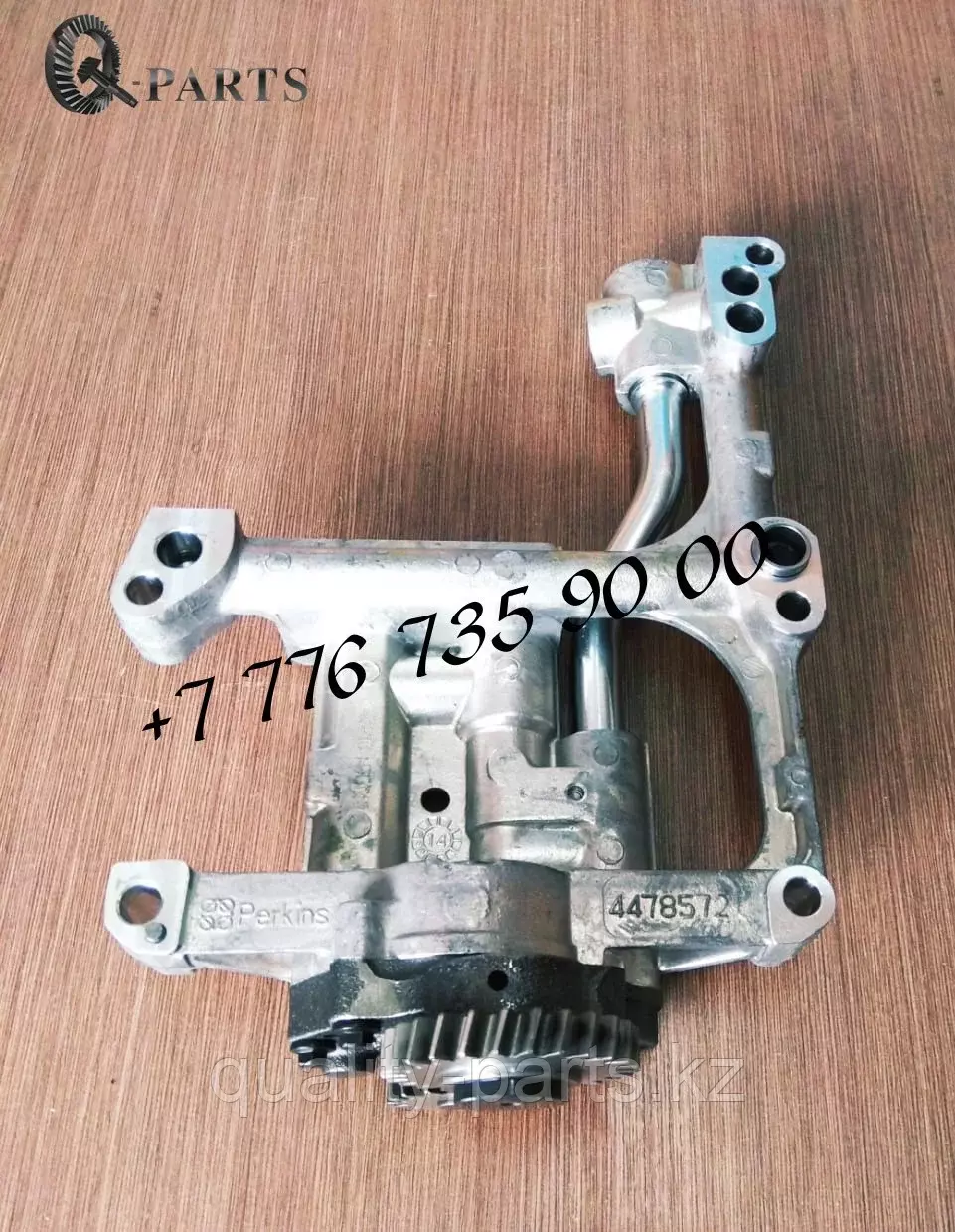 Oil Pump (масляный насос), JCB 3cx, JCB 4cx, Код: 2288794