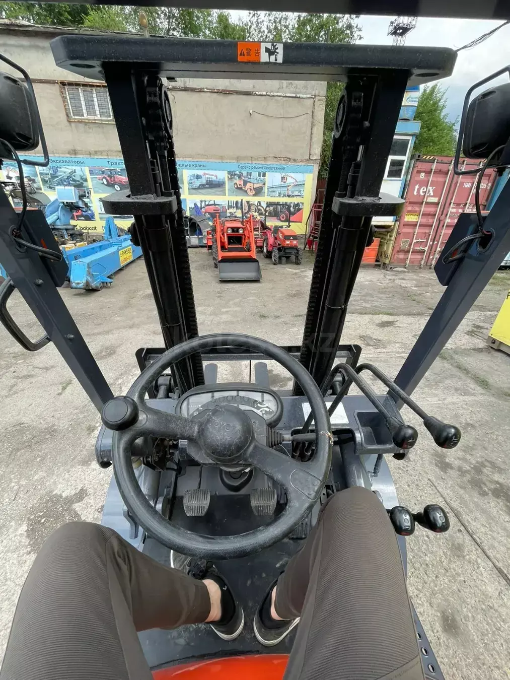 Toyota 6FGL20