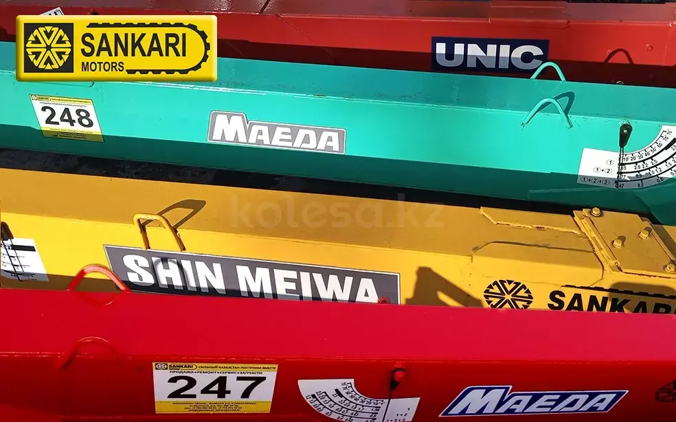 Maeda MC-263 2000 г.