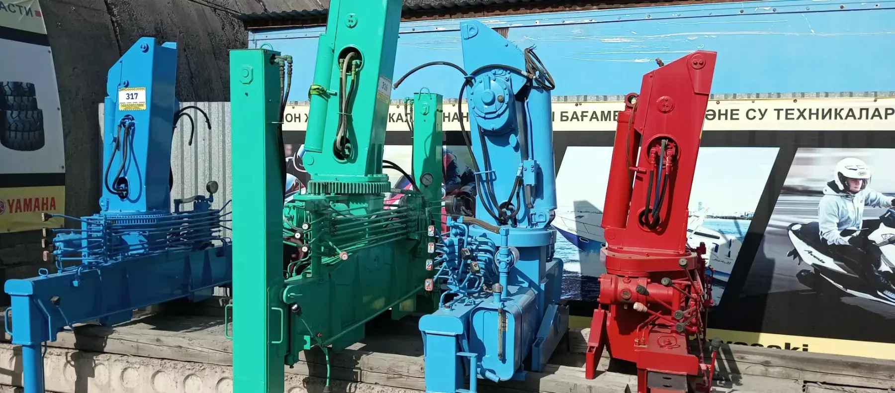 Maeda MC-263 2000 г.