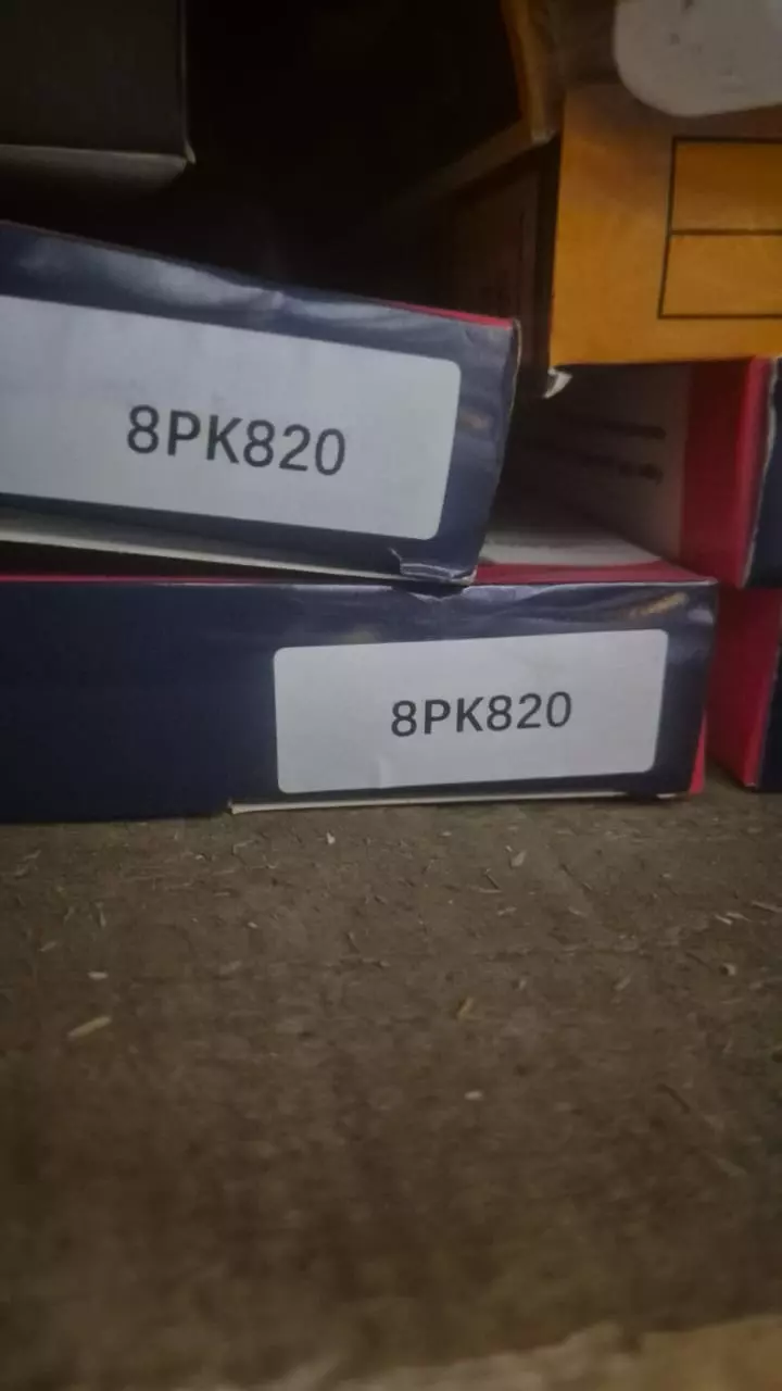Поликлиновой ремень