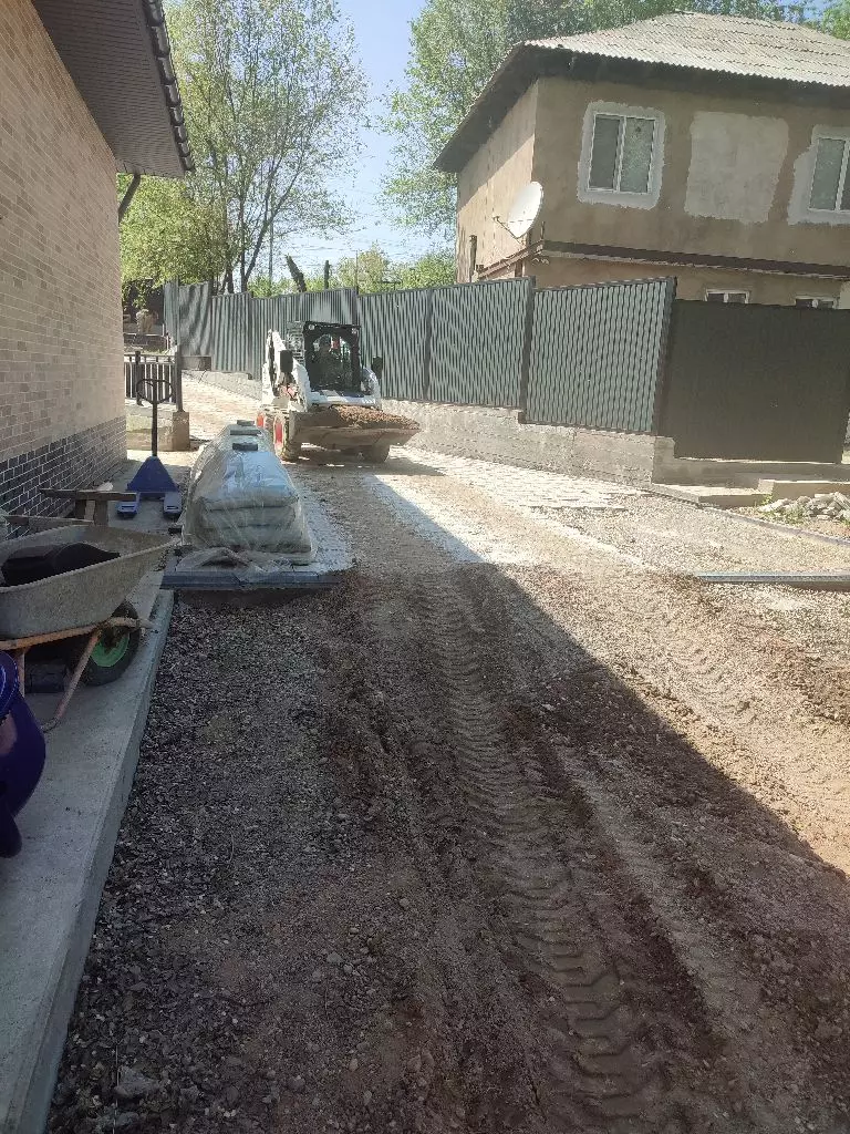 BOBCAT