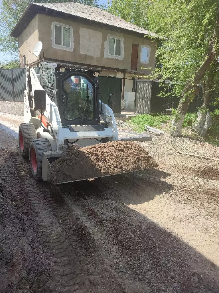 BOBCAT