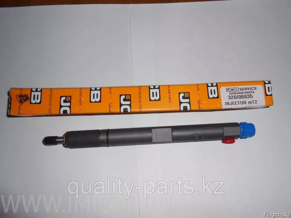 Форсунки, Распылители JCB 3cx, 4cx Код: 2106565