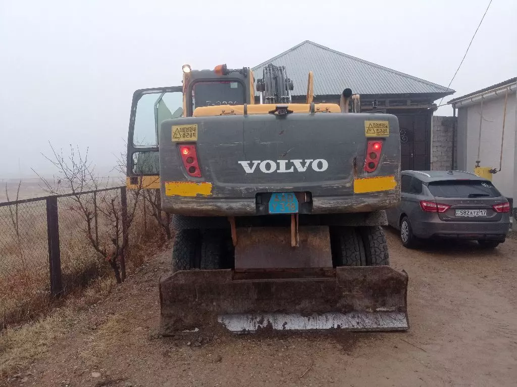 VOLVO