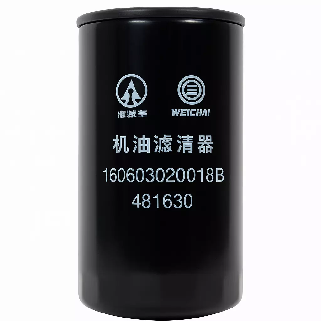Масляный фильтр 160603020018B для дизельных двигателей Weichai/Shaanxi