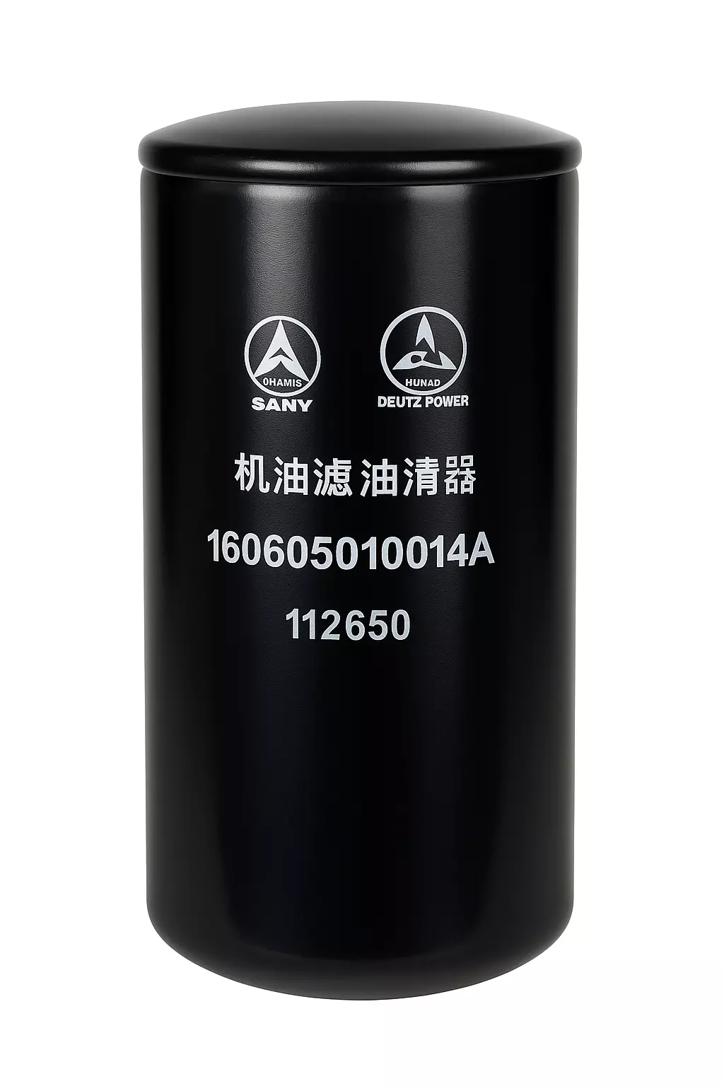 Масляный фильтр 160605010014A для двигателей Hunan Deutz/Sany